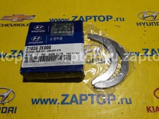 21030-2E000 Полукольца коленвала Optima