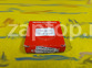 23040-23902 Кольца поршневые 0.5 G4GB/G4GC Hyundai Tucson | Hyundai Matrix