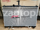 25310-4H550 Радиатор охлаждения HCC Halla оригинал Hyundai Grand Starex