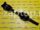 51620-H1020RW Привод правый Glovis Корея HYUNDAI Terracan 