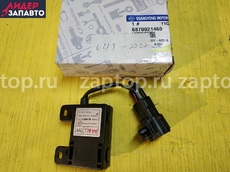 6870021460 Датчик температуры SsangYong